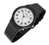 casio-zegarek-meski-mq-24-7b2-waga-z-opakowaniem-0-01-kg