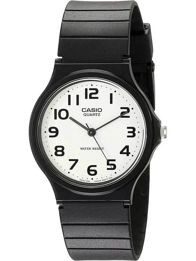 casio-zegarek-meski-mq-24-7b2