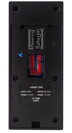 rejestrator-czasu-pracy-dla-pracownikow-malych-firm-na-karte