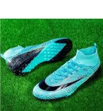 2xu-turfy-rozmiar-37-rodzaj-ze-skarpeta