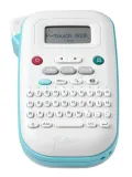 drukarka-etykiet-brother-pt-n10-waga-z-opakowaniem-0-776-kg
