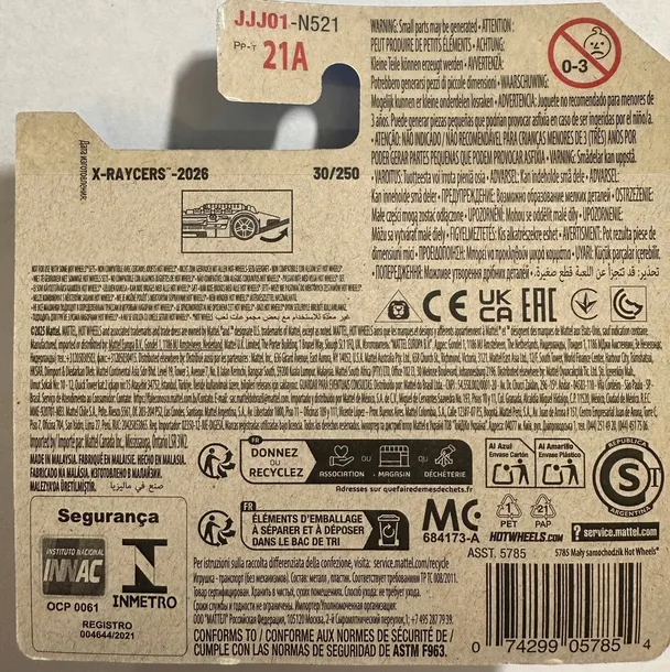 autko-samochodzik-hot-wheels-x-stream-marka-hot-wheels