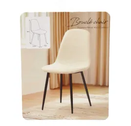 zestaw-4-krzesel-krzeslo-tapicerowane-do-salonu-boucle-bezowe