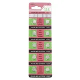 bateria-tande-ag2-stan-nowy