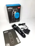 golarka-braun-series-3-marka-braun