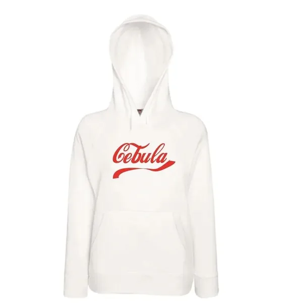 bluza-meska-kangur-cebula-xl-stan-nowy