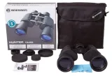 lornetka-bresser-hunter-10x50-przeznaczenie-myslistwo-przyrodnicze