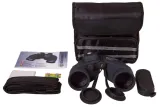 lornetka-bresser-nautic-7x50-wp-cmp-stan-nowy-marka-bresser