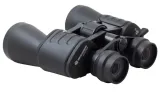 lornetka-bresser-hunter-824x50-marka-bresser