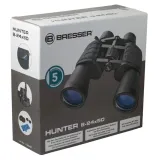 lornetka-bresser-hunter-824x50-przeznaczenie-myslistwo-przyrodnicze