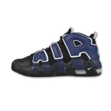 dm0017001-marka-nike