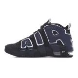 dm0017001-rozmiar-375-marka-nike