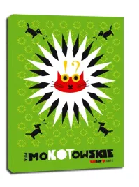 pole-mokotowskie-obraz-na-plotnie-40x50-cm