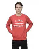 bluza-meska-lubie-samoloty-m