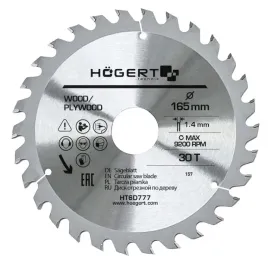 hogert-tarcza-pilarska-165x30tx30-ht6d777