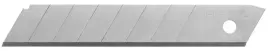 hogert-ostrze-lamane-25mm-sk5-ht4c676