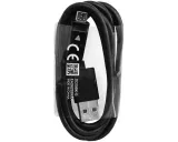 oryginalny-kabel-lg-do-ladowarki-micro-usb-1m-fast-charging-zlacza-usb-microusb-typ-b