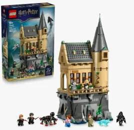 lego-harry-potter-76463-zamek-hogwart-skrzydlo