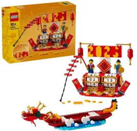 lego-r-iconic-40678-kalendarz-festiwalowy