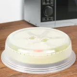 pokrywka-do-mikrofali-26-cm-stan-nowy