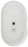 dell-premier-rechargeable-wireless-mouse-ms7421w-platinum-silver