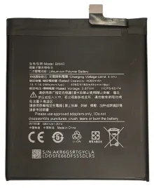 nowa-bateria-akumulator-bm4r-do-xiaomi-mi-10-lite-5g-m2002j9g