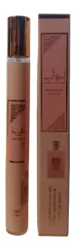 ameerat-al-arab-prive-rose-35ml-edp