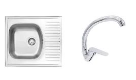 zlewozmywak-stalowy-jednokomorowy-dekor-bateria-kuchenna