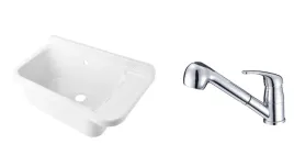 zlew-gospodarczy-zlewozmywak-bialy-60-cm-bateria-kuchenna-wyciagana