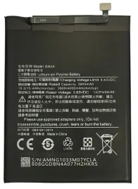 nowa-bateria-do-xiaomi-bn4a-redmi-note-7-m1901f7g-4000mah