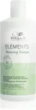 wella-professionals-elements-renewing-szampon-odbudowujacy-500ml