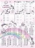 plan-lekcji-z-tabliczka-mnozenia-a4-unicorn