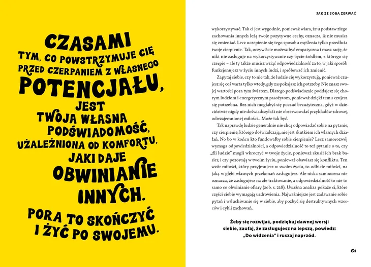 moje-piekno-moja-sprawa-rok-wydania-2022