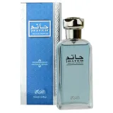rasasi-hatem-men-edp-75ml