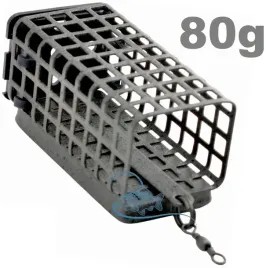 80g-koszyk-zanetowy-prostokatny-z-dnem-powloka-camo-kpb-25x30x57mm