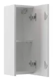 szafka-wiszaca-20-cm-nova-white-typ-wiszace