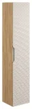 slupek-wysoki-35-cm-ocean-beige