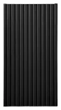 szafka-wiszaca-30-cm-nova-black-stan-nowy