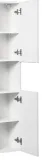 slupek-wysoki-30-cm-nova-white-typ-wiszace