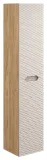 slupek-wysoki-40-cm-ocean-beige