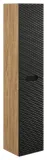 slupek-wysoki-35-cm-ocean-black