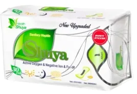 shuya-health-ultracienkie-wkladki-higieniczne-30-sztuk