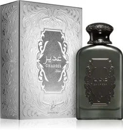 khadlaj-ghadeer-silver-woda-perfumowana-100ml-dla-mezczyzn