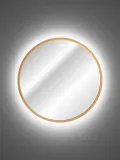 lustro-led-w-ramie
