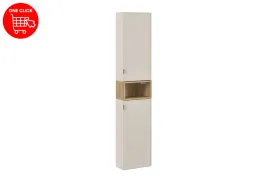 zestaw-meblowy-boczny-35-cm-dwie-szafki-gorne-i-regal-otwarty