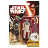 star-wars-b3968-constable-zuvio-stan-nowy