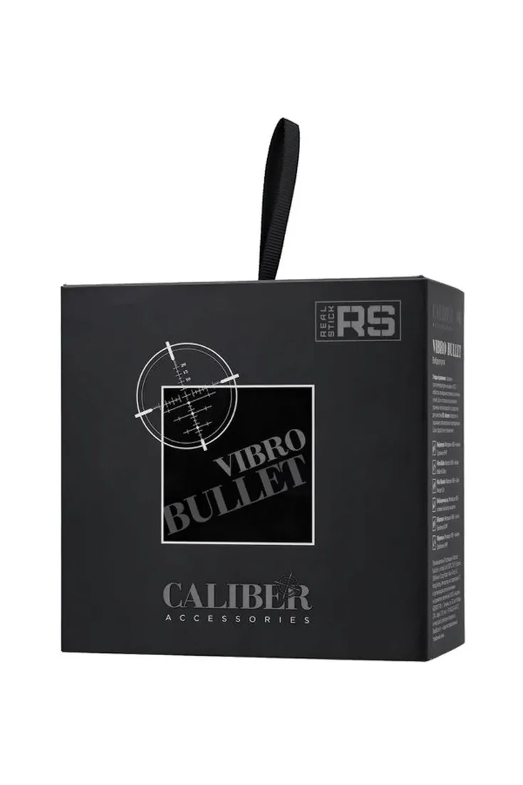 vibro-bullet-realstik-caliber-7cm-o2-stan-nowy