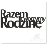 dekor-napis-rodzinne-chwile-stan-nowy