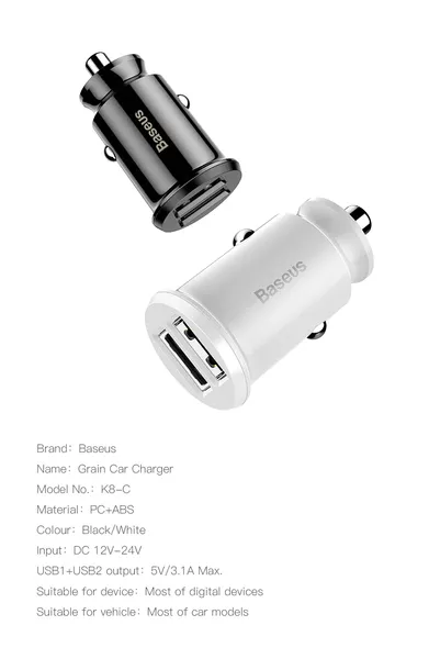 ladowarka-samochodowa-2x-usb-led-ccall-ml02-biala-baseus-zlacza-usb