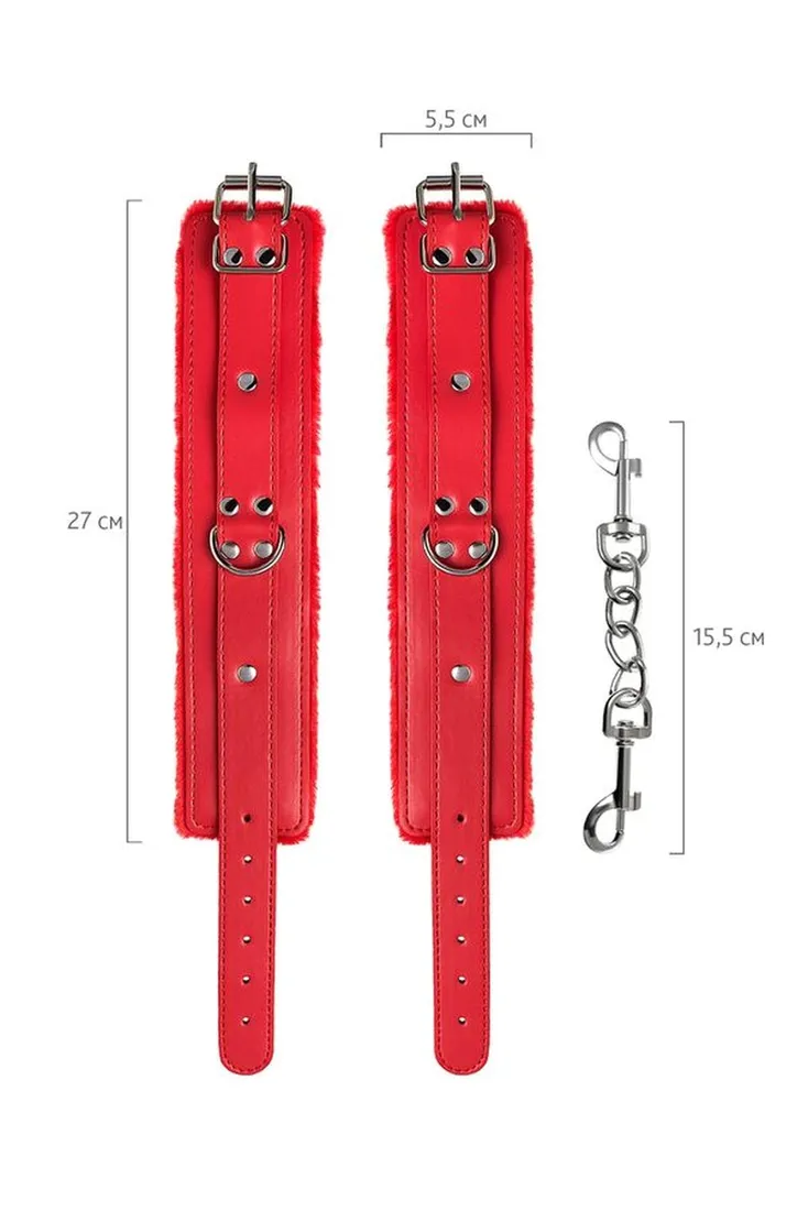 anonymo-handcuffs-pu-leather-red-27-cm